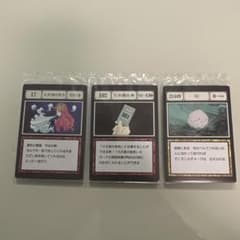 ハンターハンター　一番くじ　HUNTER×HUNTERのサムネイル