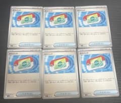 スタートデッキ100】グッズ ポケパッド 6枚 - メルカリ
