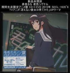 【新品未開封】みなみけ ただいま期間限定版(1)(2)(3)(4) ４巻セット Amazon.co.jp: みなみけ2巻 限定版 : Software