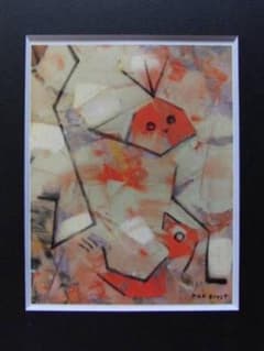 マックス・エルンスト、STUDY、海外版超希少レゾネ、新品額付 マックス・エルンスト、STUDY、海外版超希少レゾネ、新品額付