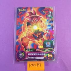 抹茶ラテ様 リクエスト 5点 まとめ商品 - メルカリ