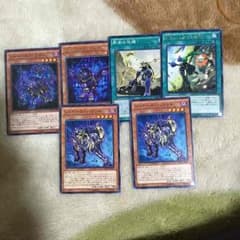 シャドール パーツ 遊戯王のサムネイル