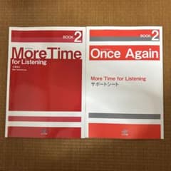 More Time for Listening Book 2のサムネイル