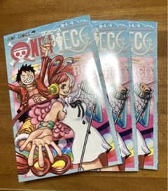 ワンピース RED 映画特典  4／4 UTA 3冊セットのサムネイル