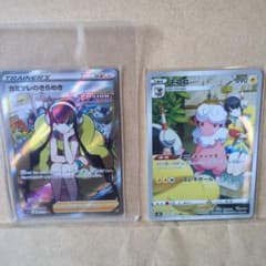 カミツレのきらめき SR S12a VSTARユニバース 246/172 カミツレのきらめき SR S12a VSTARユニバース 246/172 - メルカリ