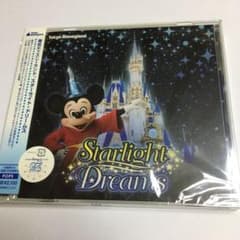スターライトドリームス  CDのサムネイル