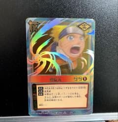 ナルト NARUTO カードゲーム 螺旋丸 キラ 術 雷 術-210 初期 レア