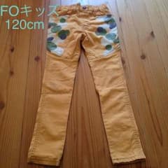 FOキッズ 長ズボン 120cmのサムネイル