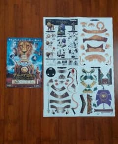 ナルニア国物語 第3章 ペーパークラフトのサムネイル