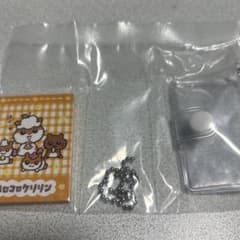 豆ガシャ本 サンリオキャラクターズ プロフィール帳 コロコロクリリンのサムネイル