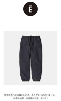 最終値下げ　ENNOY スタイリスト私物 NYLON PADDED PANTSのサムネイル