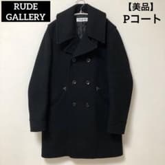 【極美品✨】ルードギャラリー TED ピーコート ネイビー 裏地キルト 4 XL 極美品✨】ルードギャラリー TED ピーコート ネイビー 裏地キルト 4 XL