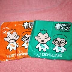100%キャイ〜ン! プチタオル 2枚セットのサムネイル
