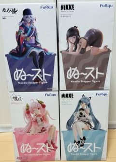 후류 ぬーる 스토퍼 피규어 4종 세트