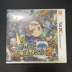 世界樹と不思議のダンジョン2のサムネイル
