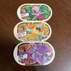 ポケモンメザスタ　タグ　セレビィ＆カジリガメ＆プテラのサムネイル
