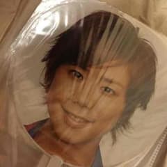北山宏光うちわのサムネイル