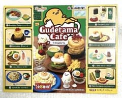 2015年発売　リーメントフルセット ぐでたまカフェ　全8種類のサムネイル