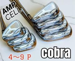 コブラ▼COBRA AMP CELL ホワイトカラー 4番～9番 P 7本セット コブラ▽COBRA AMP CELL ホワイトカラー 4番～9番 P 7本セット - メルカリ