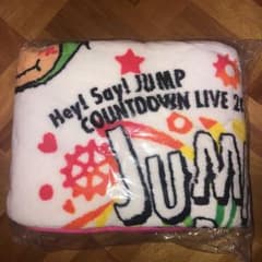 Hey!Say!JUMP ブランケットのサムネイル