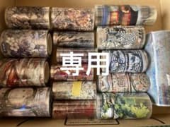 海外マステ 16個セット コラージュ素材 おすそ分けファイルにも - メルカリ