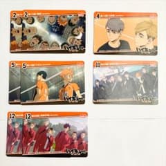 ハイキュー　ソーセージ　名場面カード　2,4,5,11,12のサムネイル