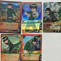 ぺこし様 専用のサムネイル