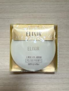 ELIXIR シュペリエル プレストパウダー - メルカリ