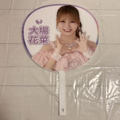 m63725251744_1.jpg?1714467920