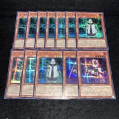 6192 遊戯王 竜騎士ガイアデッキ デッキパーツ ガイアドレイク ガイア