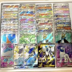 SR+SSRセット ポケカ ポケモンカード 56枚セット - メルカリ