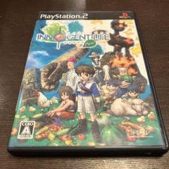新牧場物語:ピュア イノセントライフ Best Collection Amazon | イノセントライフ~新牧場物語 Best Collection - PSP