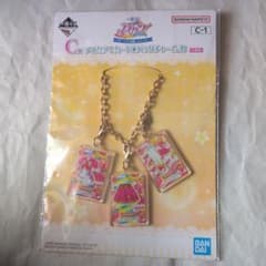 アイカツ 一番くじ C賞 バッグチャーム 星宮いちご - メルカリ
