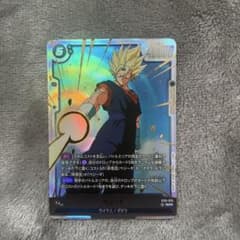 ドラゴンボール フュージョンワールド ベジット ST01-070 SCRのサムネイル