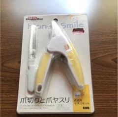 みなとみらい様専用☆DoggyMan☆犬用爪切り&爪ヤスリsetのサムネイル