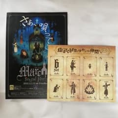 m63727997553_1.jpg?1720245655