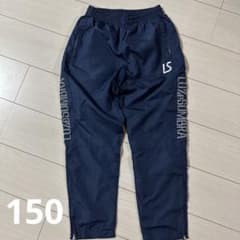 ルースイソンブラ　150cmのサムネイル