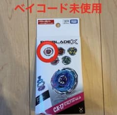 ベイブレードX CX-17 ユニコーンデルタPO1-80GR - メルカリ