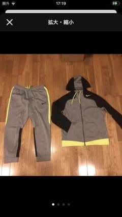 NIKEメンズスウェット上下!!のサムネイル