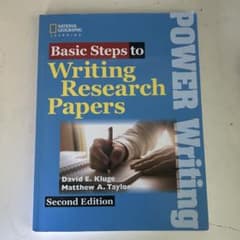 Basic steps to writing research papersのサムネイル