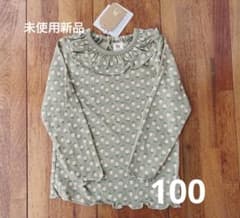 ニアナニ　nia nani 花柄襟フリル薄長袖カットソー グリーン　ロンTシャツ