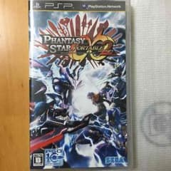 psp ファンタシースター2 インフィニティのサムネイル