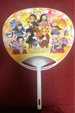 ニジゲンノモリ 鬼滅の刃 うちわ３個とオマケ３個セットのサムネイル