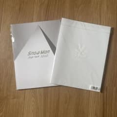 Snow Man パンフレット 2冊セット2D.2D. Labo.のサムネイル