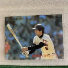 m63730237334_1.jpg?1672442337