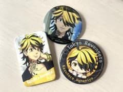 羽宮一虎 dmm スーツ 缶バッジ8点セット 東京リベンジャーズ 羽宮一虎 缶バッジ 3点セット - メルカリ