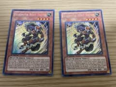 遊戯王 LCGX 剣闘獣ダリウス シークレット 英語版 2枚セット - メルカリ