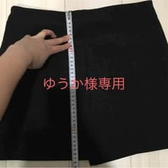流行りの切り返しスカート タイトスカート おしゃれデザインのサムネイル