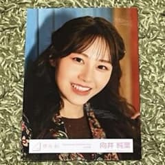 櫻坂46 向井純葉 UDAGAWA GENERATION MV衣装 生写真のサムネイル