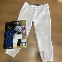 MIZUNO Pro 야구 유니폼 팬츠 화이트